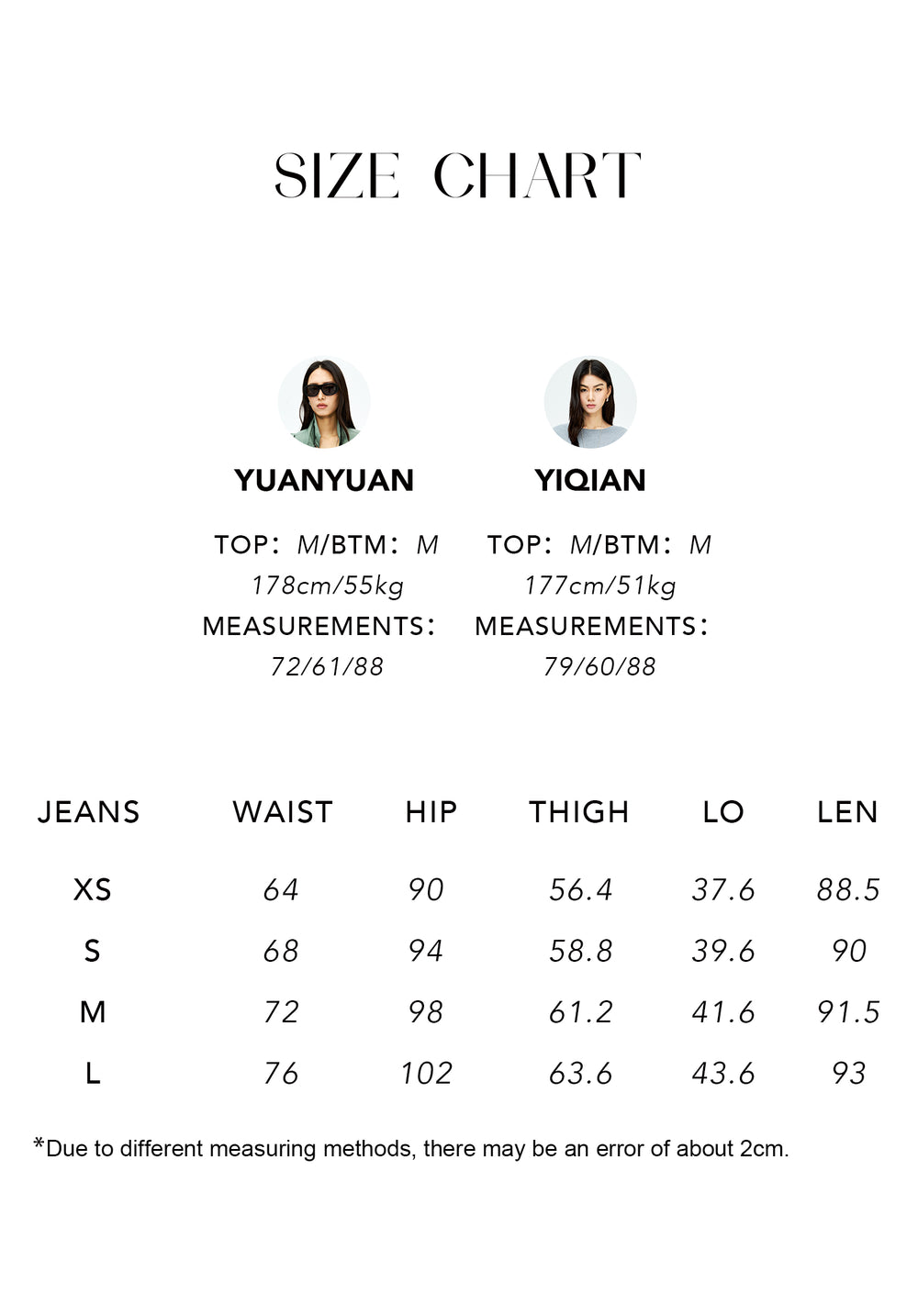 Size chart for Volcanic Sand Baguette Jeans