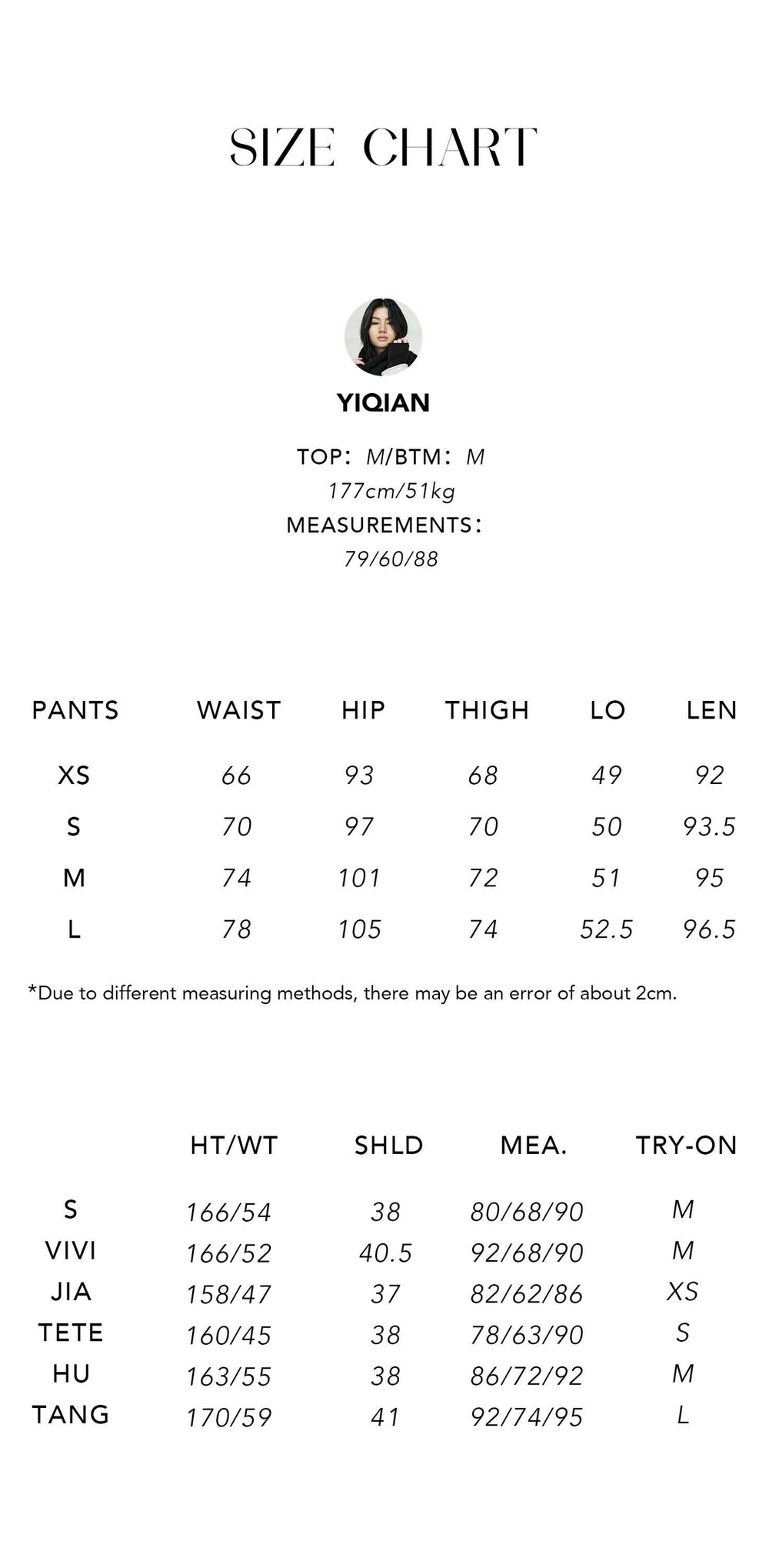 Size chart for High Waist Cotton Corduroy Trousers