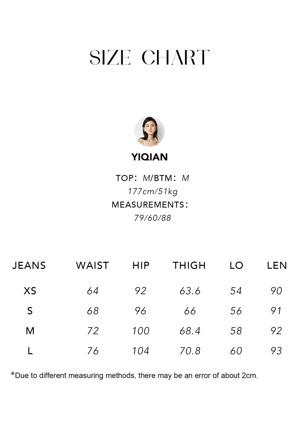 Size chart for Vintage Wash Wide-Leg Jeans