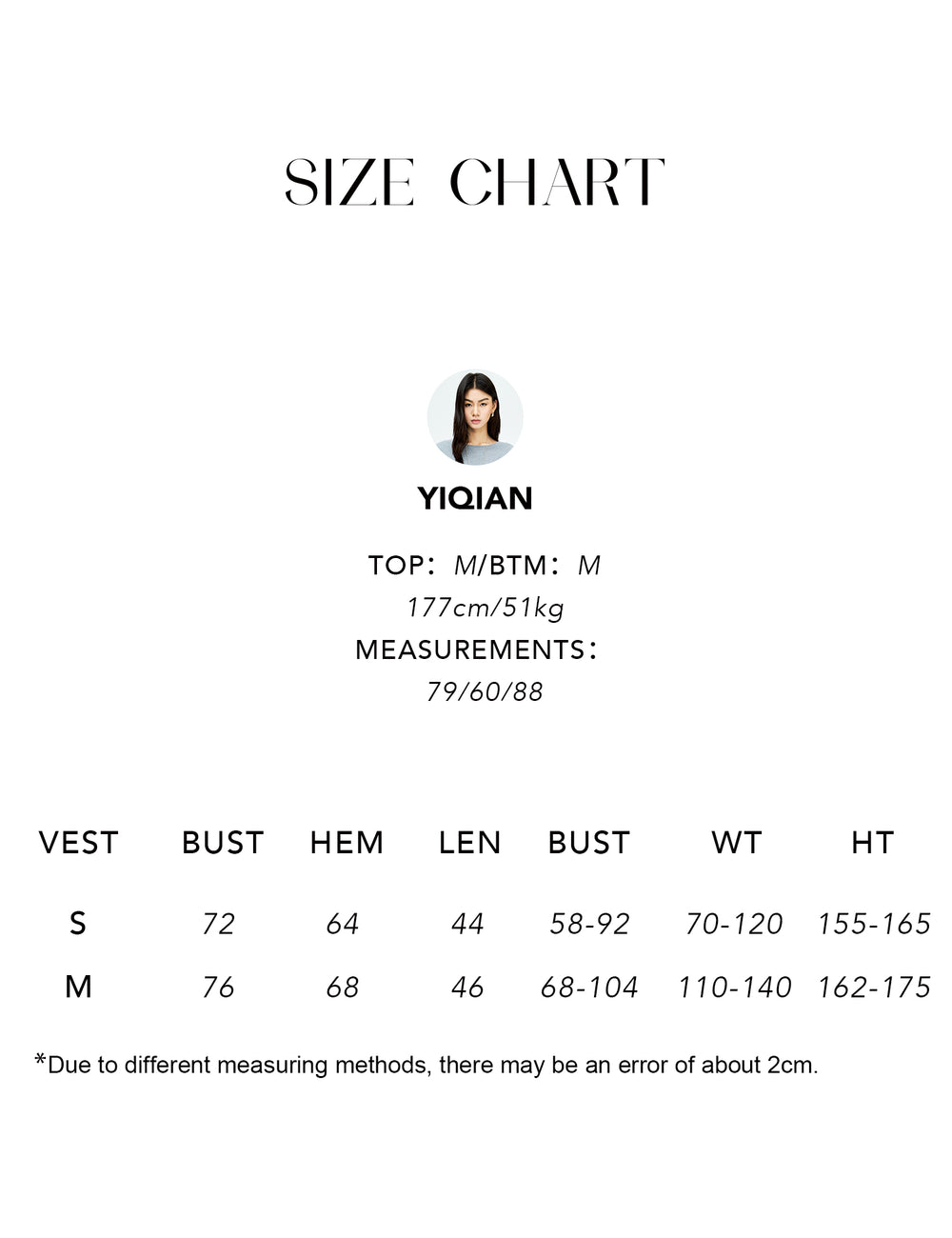 Size chart for Modal Cotton Knit Camisole