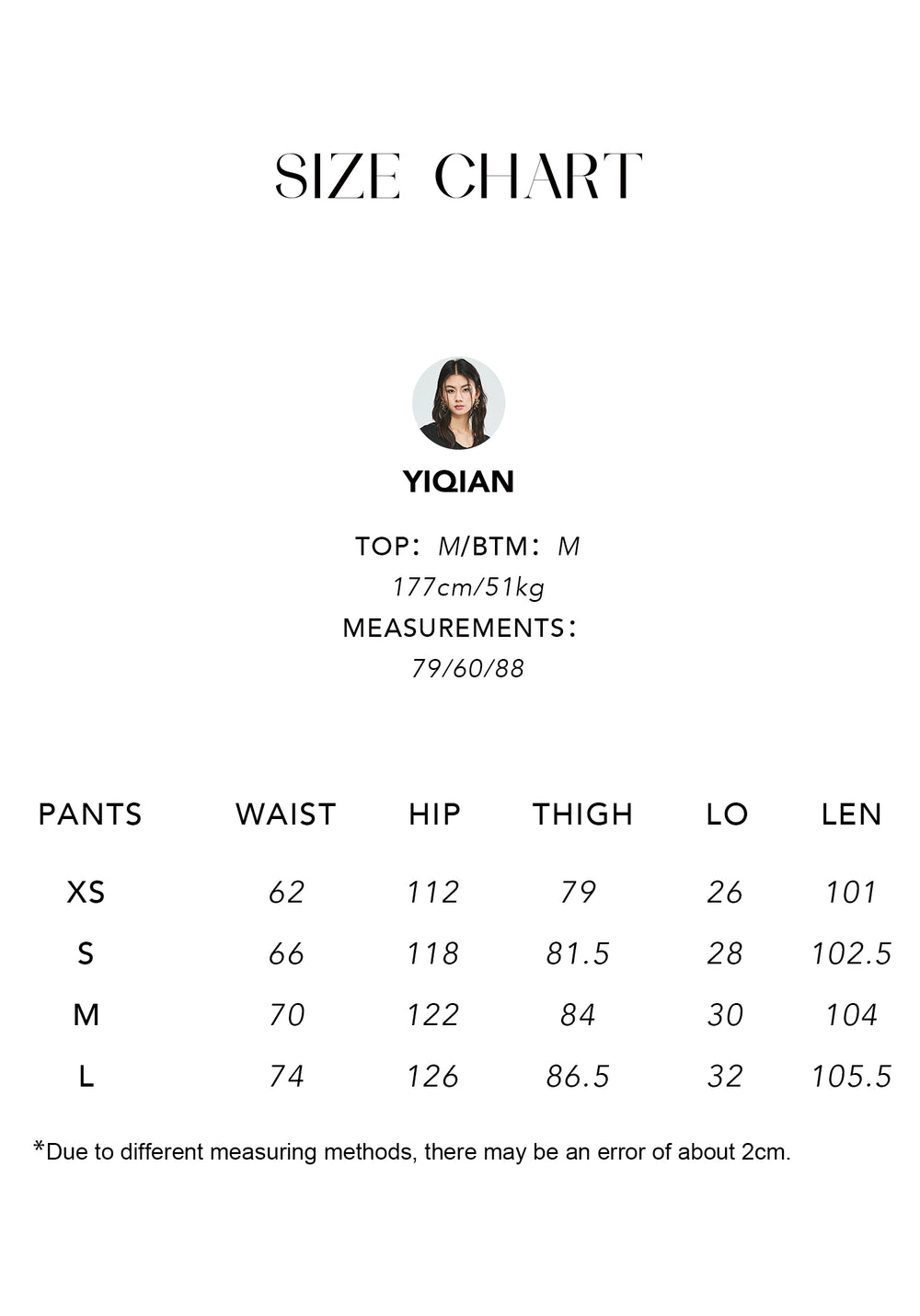 Size chart for Silk Modal Knit Lantern Pants