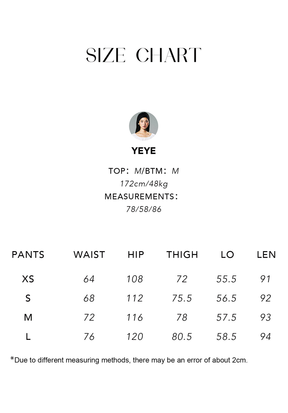 Size chart for Pima Cotton & Silk Balloon Pants