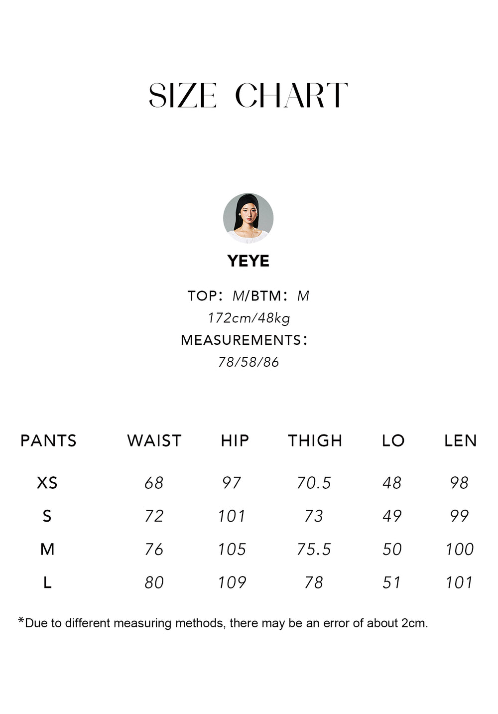 Size chart for Pima Cotton Cocoon Trousers